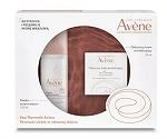 Avene Nutritive piana, 150 ml + krem, 50 ml