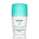 Vichy Anti-Transpirant 48H, dezodorant w kulce przeciw nadmiernemu poceniu, 50 ml dezodorant w kulce przeciw nadmiernemu poceniu, 50 ml