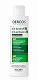 Vichy Dercos DS, szampon przeciwłupieżowy z odżywką 2w1, 200 ml szampon przeciwłupieżowy z odżywką 2w1, 200 ml