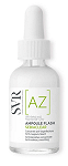 SVR Sebiaclear Ampule AZ Flash skoncentrowane serum do twarzy, 30 ml
