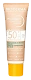 Bioderma Photoderm Cover Touch Mineral, kryjący fluid, bardzo jasny, 40 g kryjący fluid, bardzo jasny, 40 g