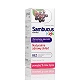 Sambucus Kids syrop wzmacniający odporność, smak malinowy, butelka 100 ml KRÓTKA DATA 30.07.2024