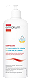 Emolium Dermocare 3w1