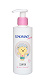 Linomag, szampon do skóry wrażliwej suchej i alergicznej dla dzieci i niemowląt, 200 ml szampon do skóry wrażliwej suchej i alergicznej dla dzieci i niemowląt, 200 ml
