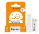 Lirene, pomadka, SPF 50 4,6 g pomadka, SPF 50 4,6 g