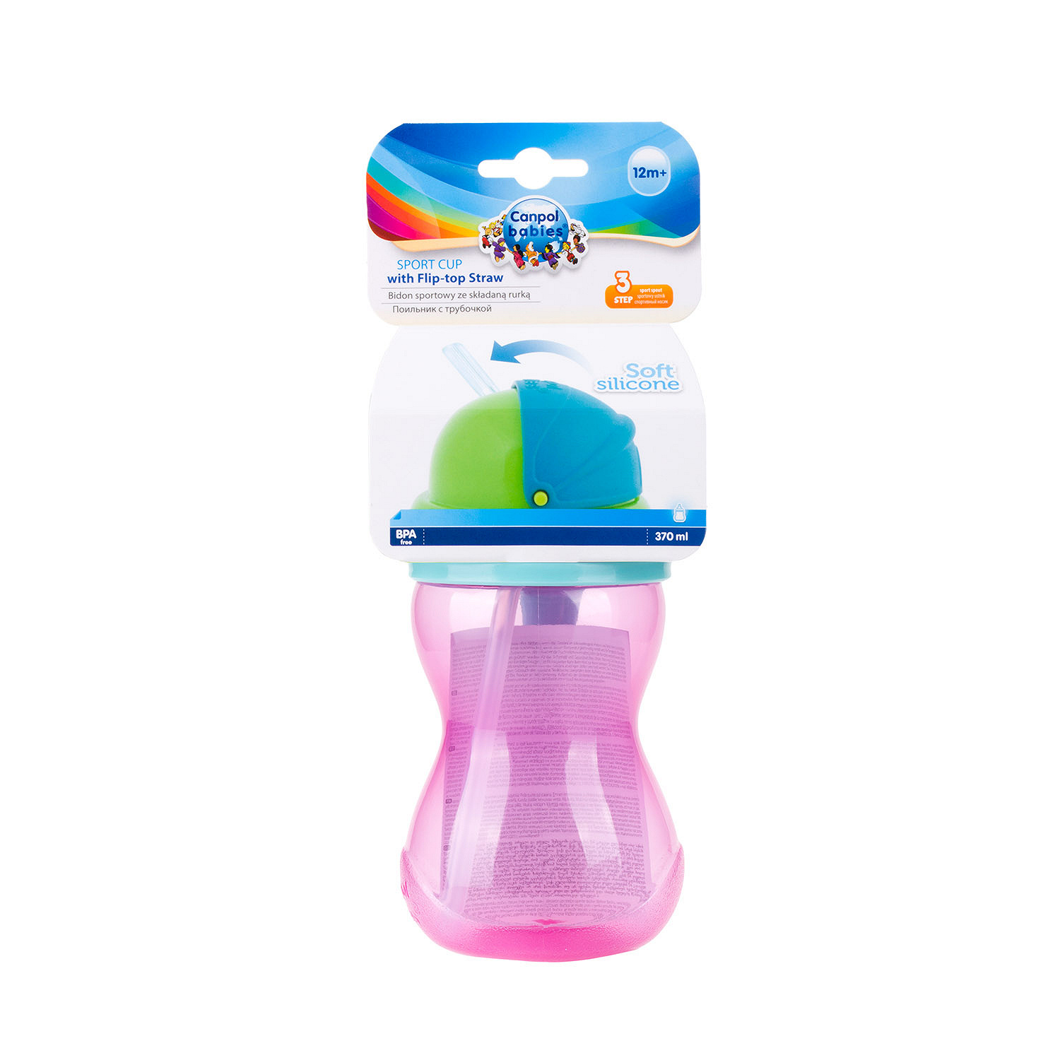 Canpol Babies, bidon ze składaną rurką silikonową różowy 370 ml