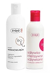 ZIAJA szampon, 300 ml + odżywka, 200 ml
