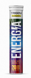 Triggy Energia