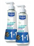 Mustela Stelatopia+ krem uzupełniający, 2 x 300 ml