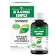 Beta-Glukan Complex , płyn z cynkiem i witaminą C o smaku czarnej porzeczki, 150 ml płyn z cynkiem i witaminą C o smaku czarnej porzeczki, 150 ml