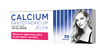Calcium pantothenicum Jelfa tabletki na włosy skórę i paznokcie, 50 szt.