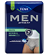TENA Men Pants, majtki chłonne Normal Grey S/M, 9 szt. majtki chłonne Normal Grey S/M, 9 szt.