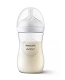 Philips Avent,  butelka dla niemowląt responsywna, 260 ml  butelka dla niemowląt responsywna, 260 ml