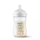 Philips Avent, butelka dla niemowląt, 260 ml butelka dla niemowląt, 260 ml