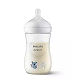 Philips Avent, butelka dla niemowląt, 260 ml butelka dla niemowląt, 260 ml