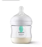 Philips Avent butelka dla niemowląt z nakładką antykolkową, 125 ml