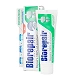 Biorepair Pełna Ochrona, pasta do zębów, 75 ml pasta do zębów, 75 ml