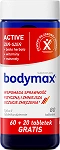 Bodymax Active  tabletki ze składnikami wspomagającymi sprawność fizyczną, 60 + 20 szt. GRATIS