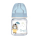 Canpol Babies, butelka szeroka antykolkowowa, kolor: niebieski, 120 ml butelka szeroka antykolkowowa, kolor: niebieski, 120 ml