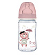 Canpol Babies, butelka szeroka antykolkowa różowa o pojemności 240 ml, (35/232_pink), 1 szt. butelka szeroka antykolkowa różowa o pojemności 240 ml, (35/232_pink), 1 szt.