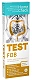 Test FOB, test domowy do wykrywania krwi utajonej w kale, 1 szt. test domowy do wykrywania krwi utajonej w kale, 1 szt.
