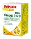 Omega 3-6-9, kapsułki z kompleksem 3 olejów rybiego, lnianego i ogórecznika, 60 szt. kapsułki z kompleksem 3 olejów rybiego, lnianego i ogórecznika, 60 szt.