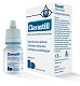 Clarastill , krople o działaniu ochronnym, odżywczym, nawilżającym, 5 ml krople o działaniu ochronnym, odżywczym, nawilżającym, 5 ml