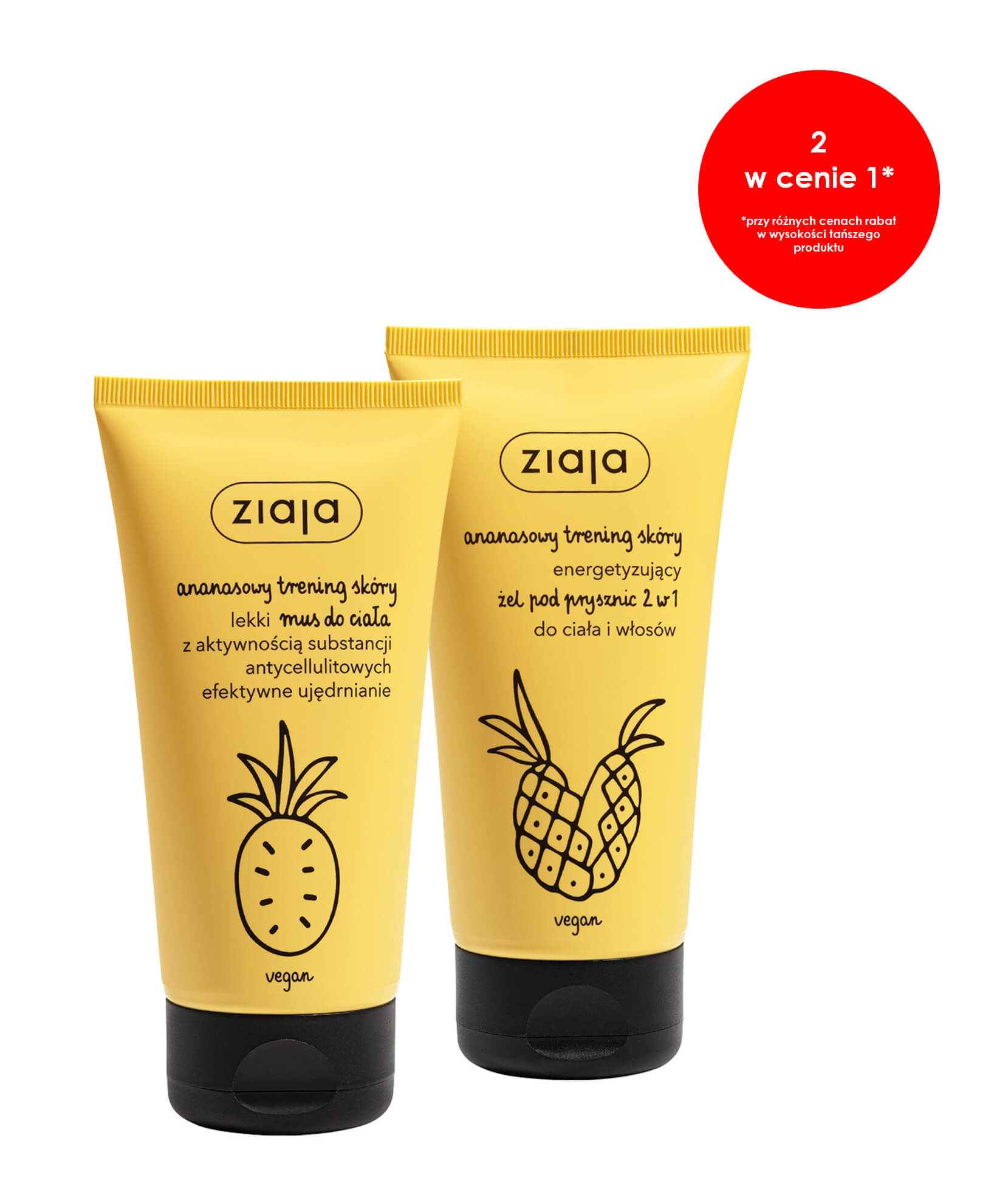Ziaja Ananasowy Trening Skóry, zestaw: lekki mus do ciała antycellulitowy, 160 ml + żel pod prysznic do ciała i włosów, 160 ml
