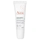 Avene Cicalfate+, regenerujący balsam do ust, 10 ml regenerujący balsam do ust, 10 ml
