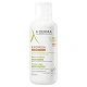 A-Derma Exomega Control, balsam emolient, 400 ml balsam emolient, 400 ml
