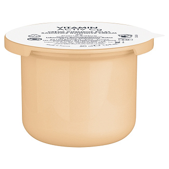 AVENE VITAMIN ACTIV Cg, krem intensywnie rozświetlający, wkład uzupełniający, 50ml