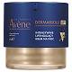 Avene Dermabsolu, krem intensywnie liftingujący, na noc, 40 ml krem intensywnie liftingujący, na noc, 40 ml