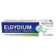 ELGYDIUM Edukacyjna, pasta do zębów barwiąca płytkę nazębną, 50 ml pasta do zębów barwiąca płytkę nazębną, 50 ml