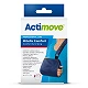 Actimove Professional Line, temblak, rozmiar S, granatowy, 1 szt. temblak, rozmiar S, granatowy, 1 szt.