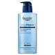 Eucerin Urearepair, żel do mycia z 5% mocznika, żel do mycia z 5% mocznika,