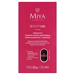 Miya Cosmetics Beauty.Lab 7 Dniowa Kuracja ujędrniająca 7 ampułek x 1,5 ml