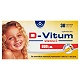 D-Vitum witamina D 800 j.m., kapsułki z witaminą D dla dzieci, 30 szt. kapsułki z witaminą D dla dzieci, 30 szt.