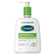 CETAPHIL MD Dermoprotektor, balsam do twarzy i ciała dla skóry suchej, normalnej, lub wrażliwej, 500 ml, 1 szt. balsam do twarzy i ciała dla skóry suchej, normalnej, lub wrażliwej, 500 ml, 1 szt.