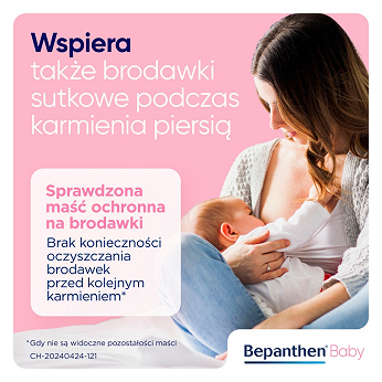 Bepanthen Baby, maść ochronna przed odparzeniami pieluszkowymi niemowląt, 30 g