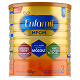 Enfamil 3 Premium, mleko modyfikowane dla dzieci powyżej 1 roku życia, 800 g mleko modyfikowane dla dzieci powyżej 1 roku życia, 800 g