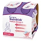 Nutridrink Protein, o smaku truskawka-malina, 4 x 125 ml o smaku truskawka-malina, 4 x 125 ml