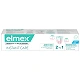 Elmex Sensitive Clinical Expert Instant Care, pasta do zębów, 75 ml pasta do zębów, 75 ml